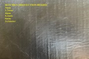 bitumen protection board